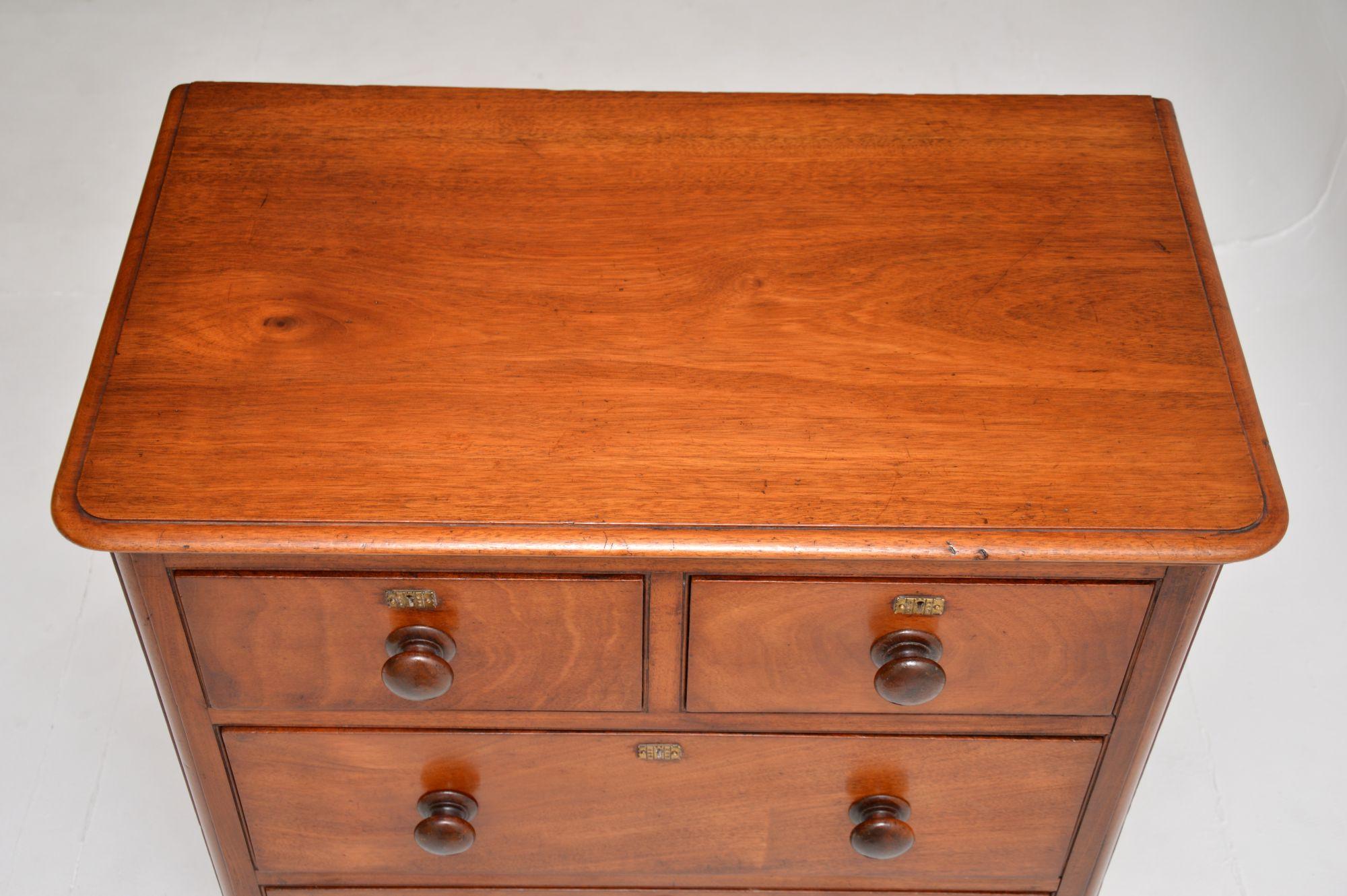 Wood Antique Victorian Chest of Drawers