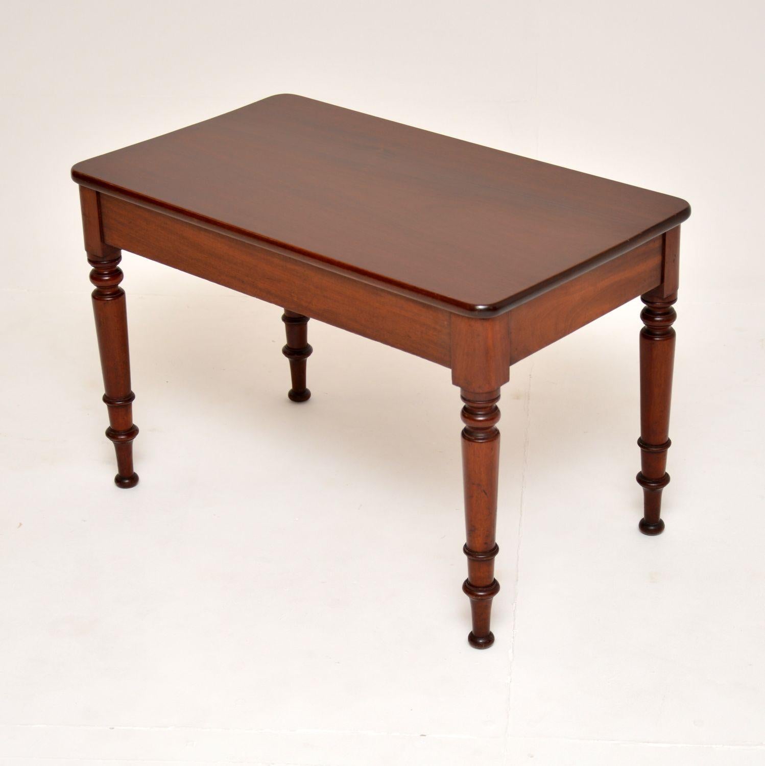 English Antique Victorian Coffee Table / Stool