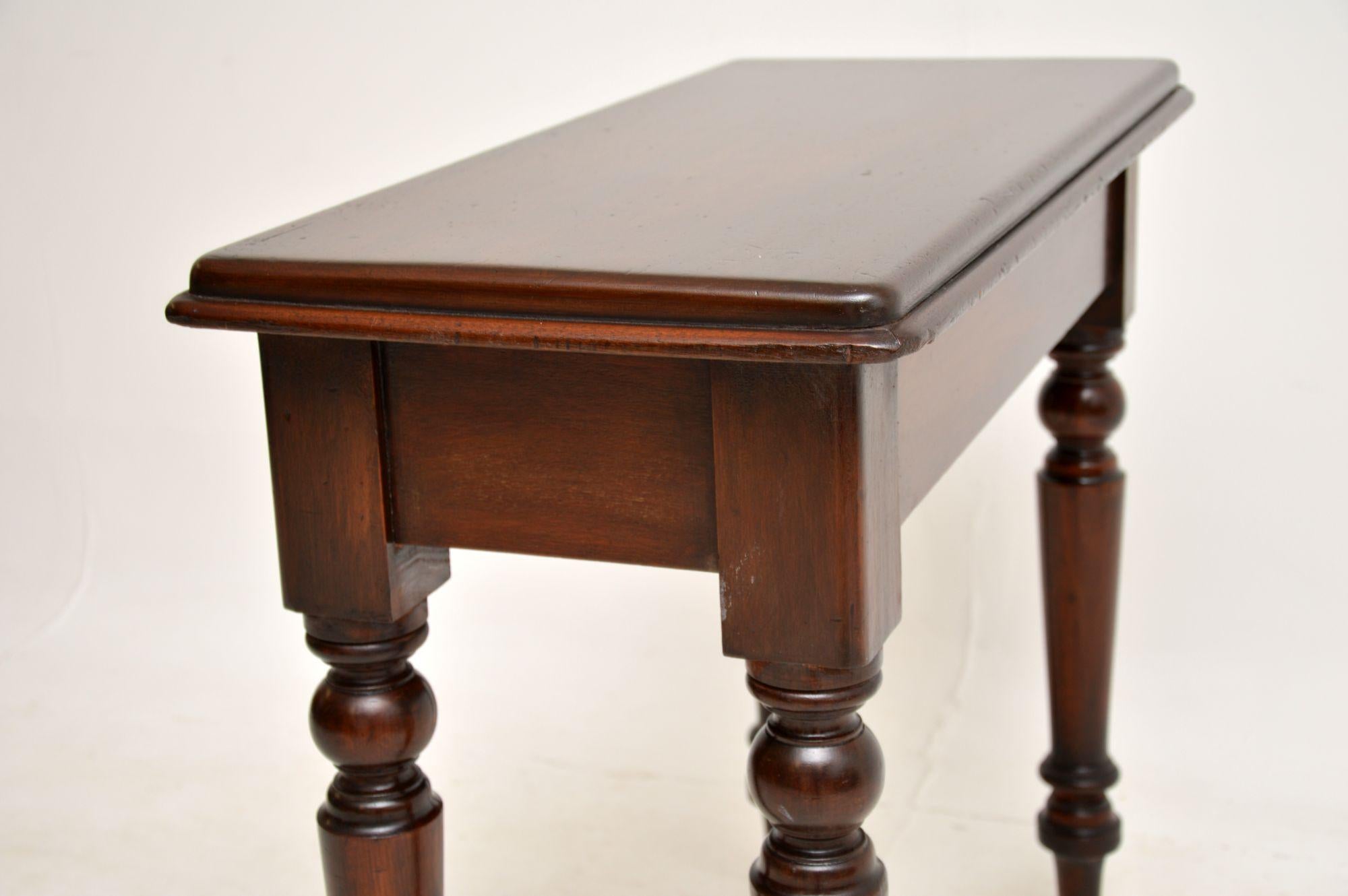 Wood Antique Victorian Console / Side Table