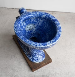 Antique Victorian Doulton & Co. 'Simplicitas' Toilet With Transfer Decoration