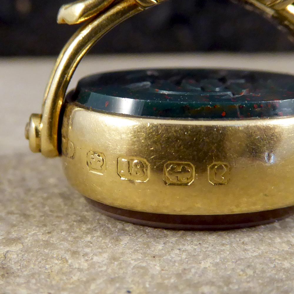 Antique Victorian Engraved Bloodstone and Carnelian Wax Seal Fob In Good Condition In Yorkshire, West Yorkshire