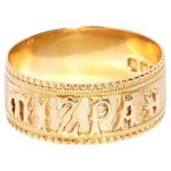Antique Victorian Era Milgrained Watchtower Mizpah Ring 18 Carat Yellow Gold