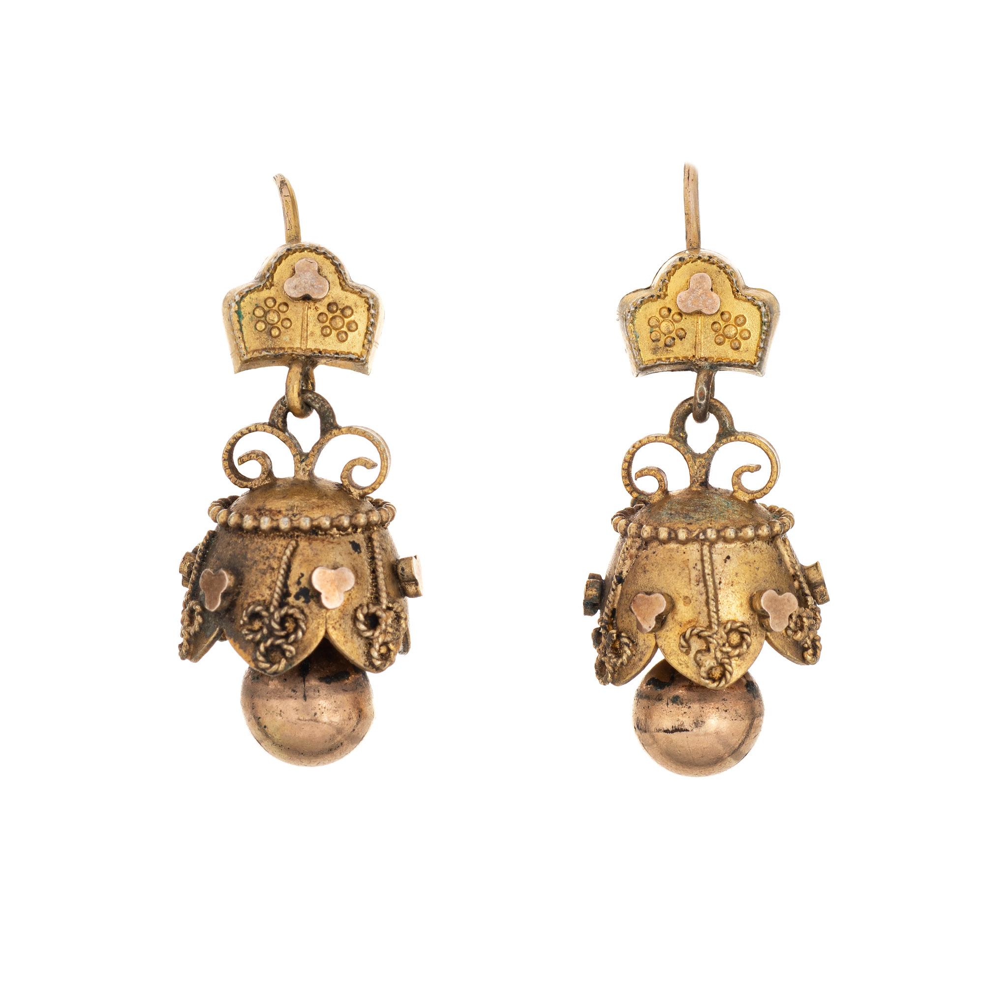 Women's Antique Victorian Etruscan Revival Earrings Bell Drop Vintage 10k Yellow Gold  For Sale