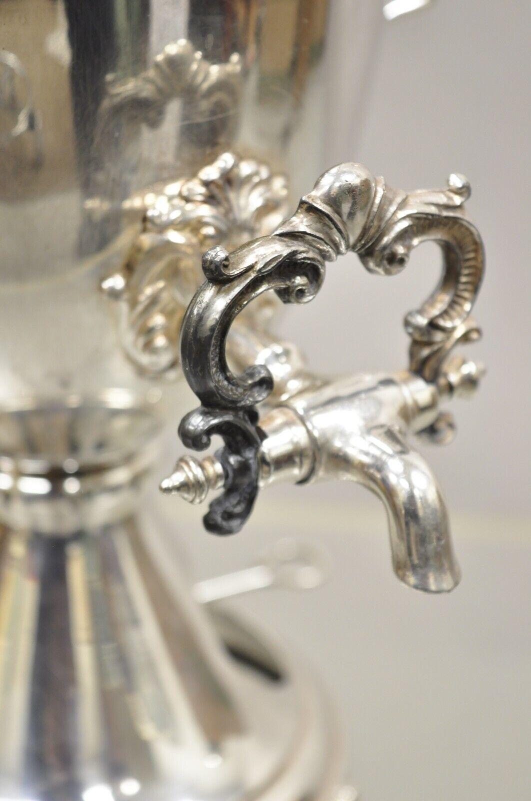 20th Century Antique Victorian Fancy Silver Plated Samovar Coffee Tea Beverage Dispenser