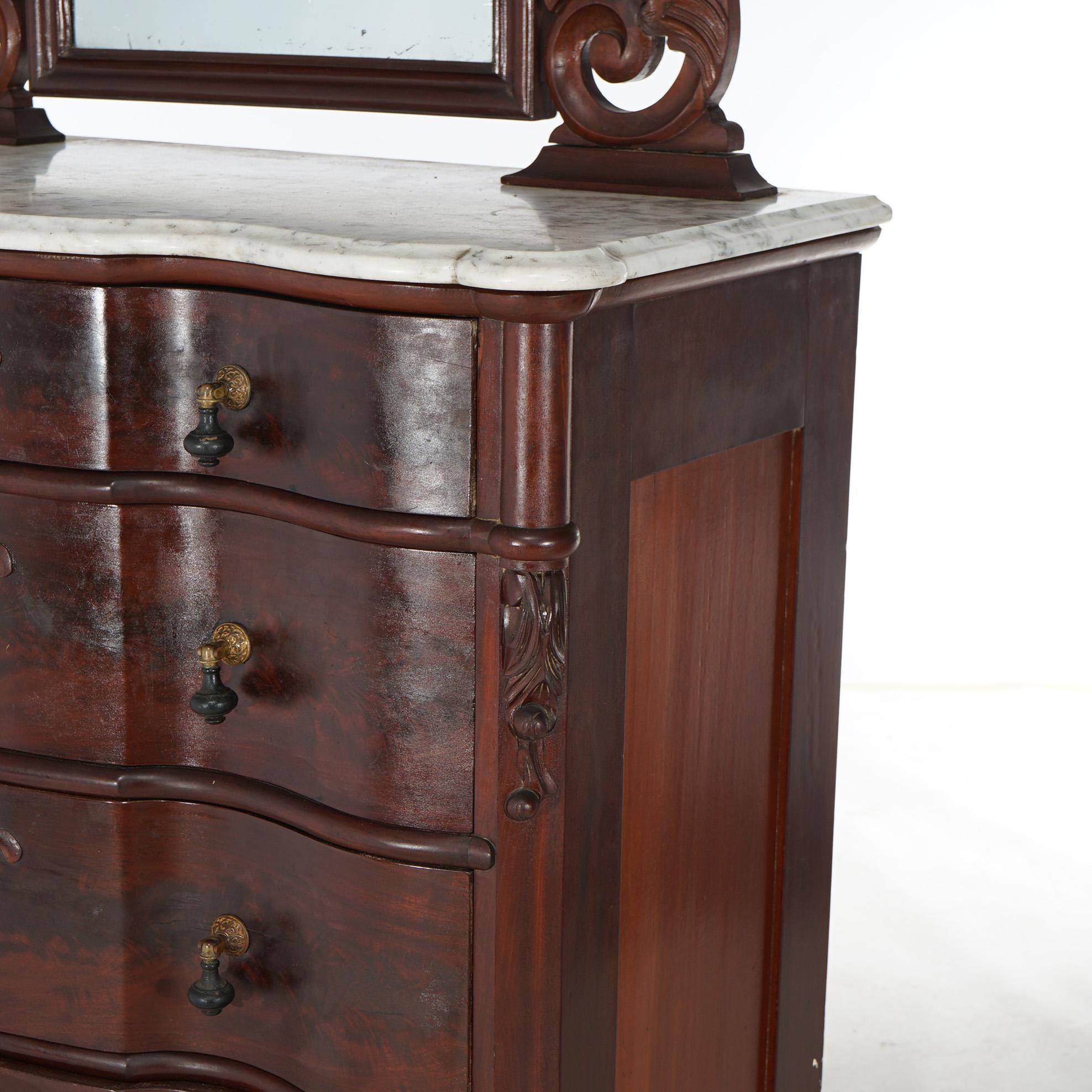 American Antique Victorian Flame Mahogany Swell Front Mirrored Chest of Drawers c1860 For Sale