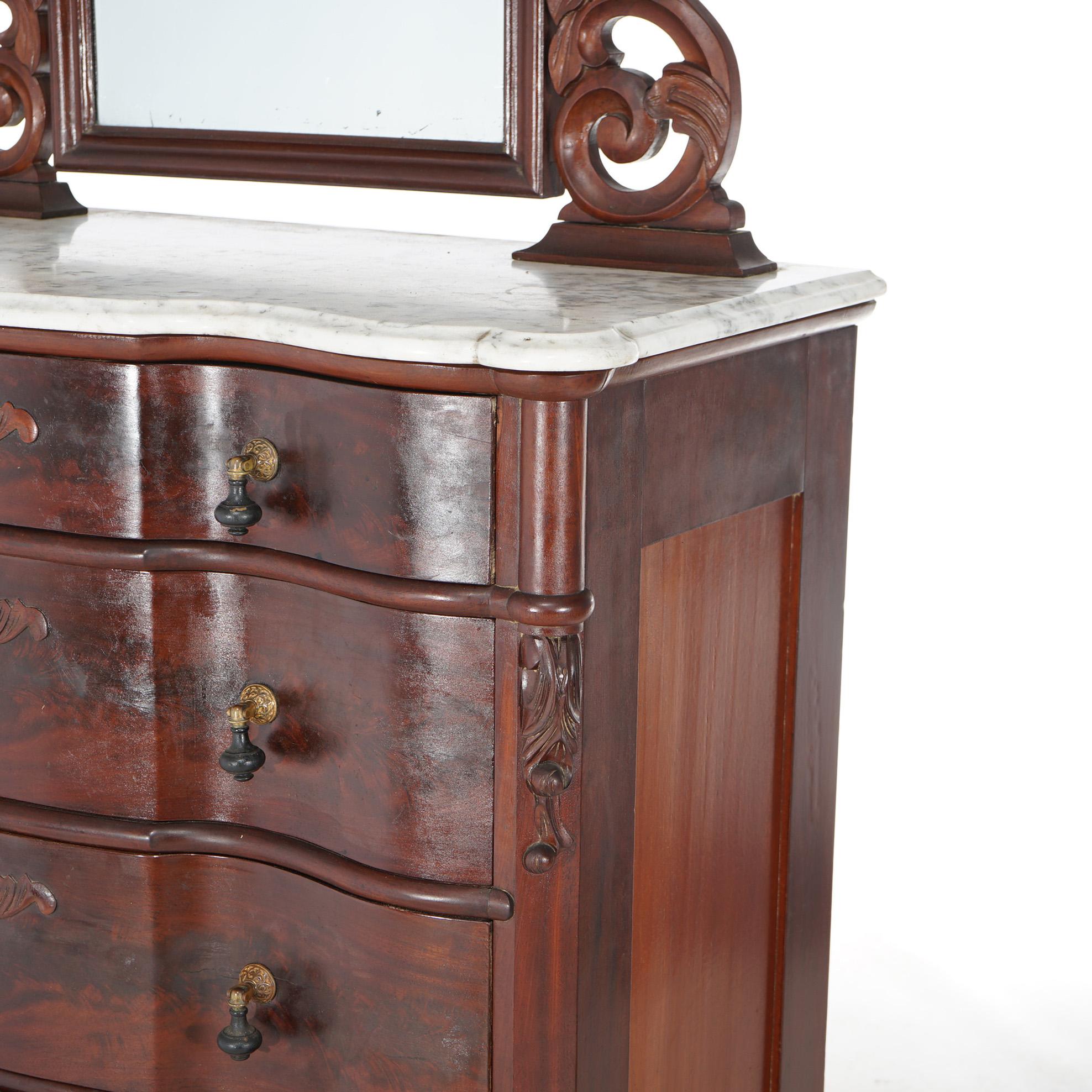 19th Century Antique Victorian Flame Mahogany Swell Front Mirrored Chest of Drawers c1860 For Sale
