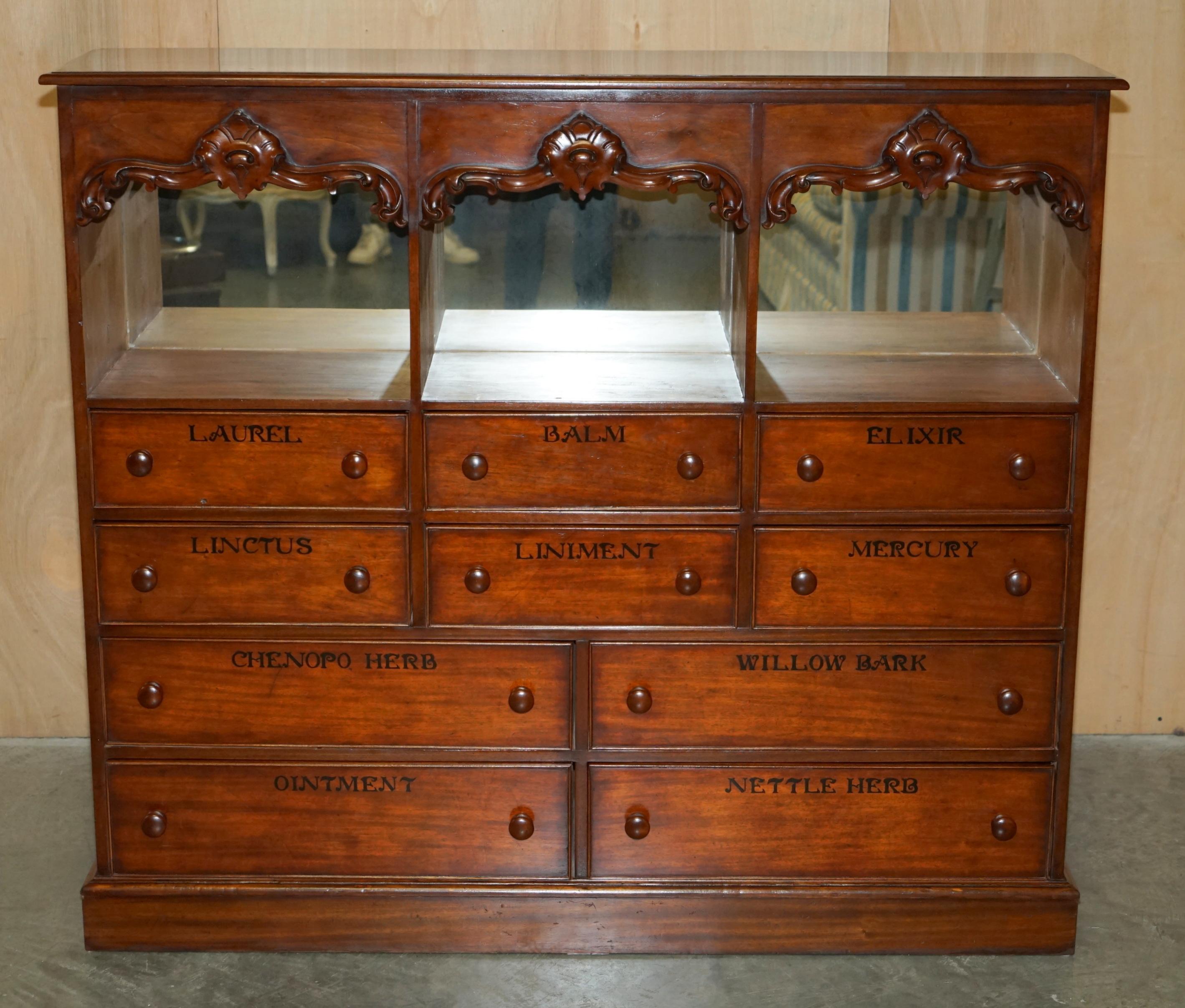 Victorian ANTIQUE VICTORIAN FLAMED HARDWOOD HABERDASHERY APOTHECARY CABINET WiTH DRAWERS For Sale