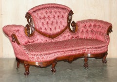 ANTIQUE VICTORIAN FLAMED HARDWOOD LION CARVED SOFA OR SETTEE PART OF A SUiTE