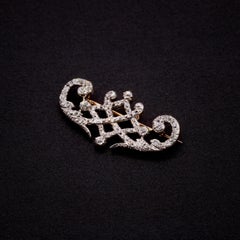 Antique Victorian French 18K Yellow Gold & Silver 1.4ctw Old Cut Diamond Brooch