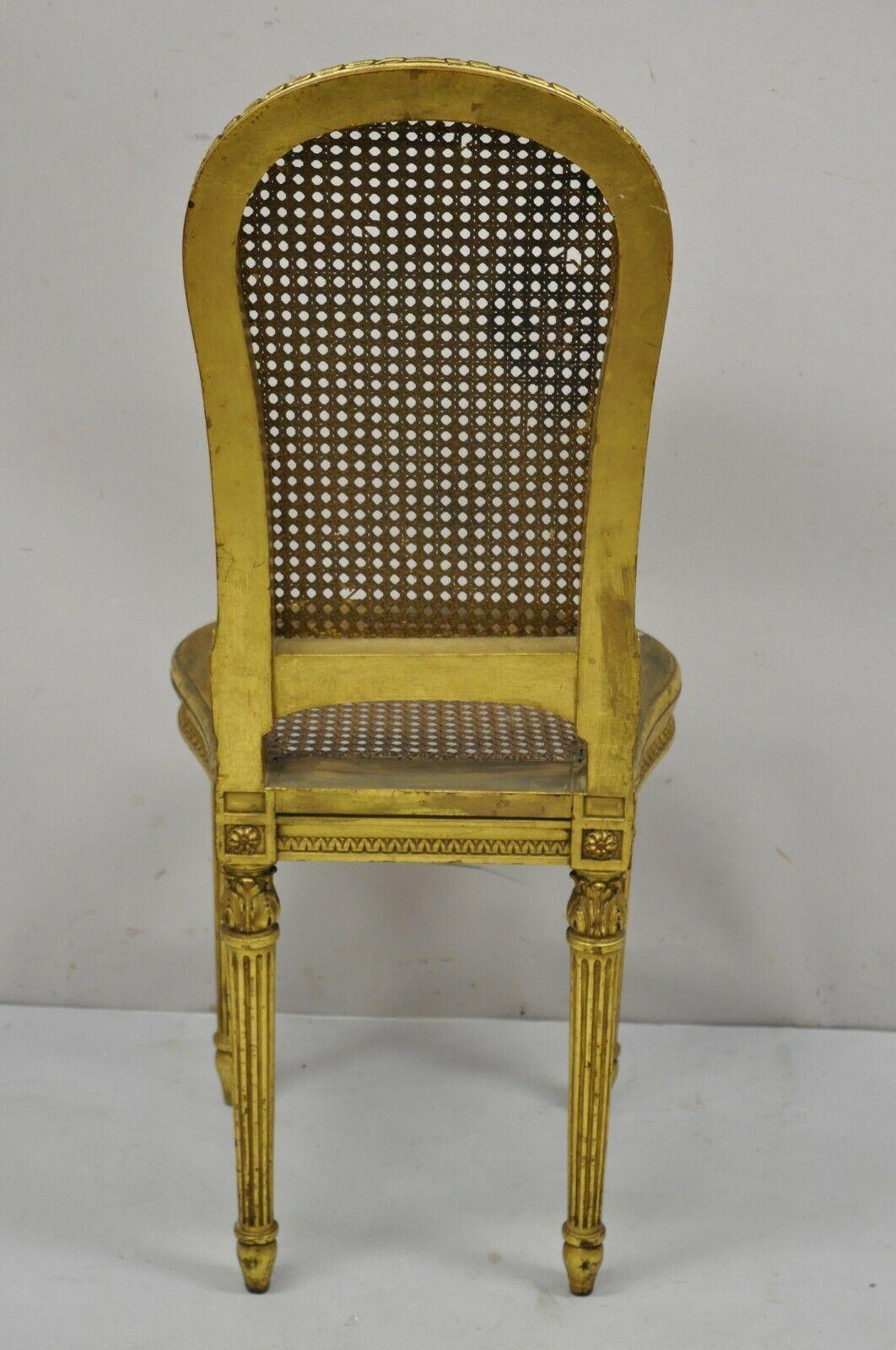 Antique Victorian French Louis XV Style Gold Giltwood Cane Boudoir Side Chair For Sale 5