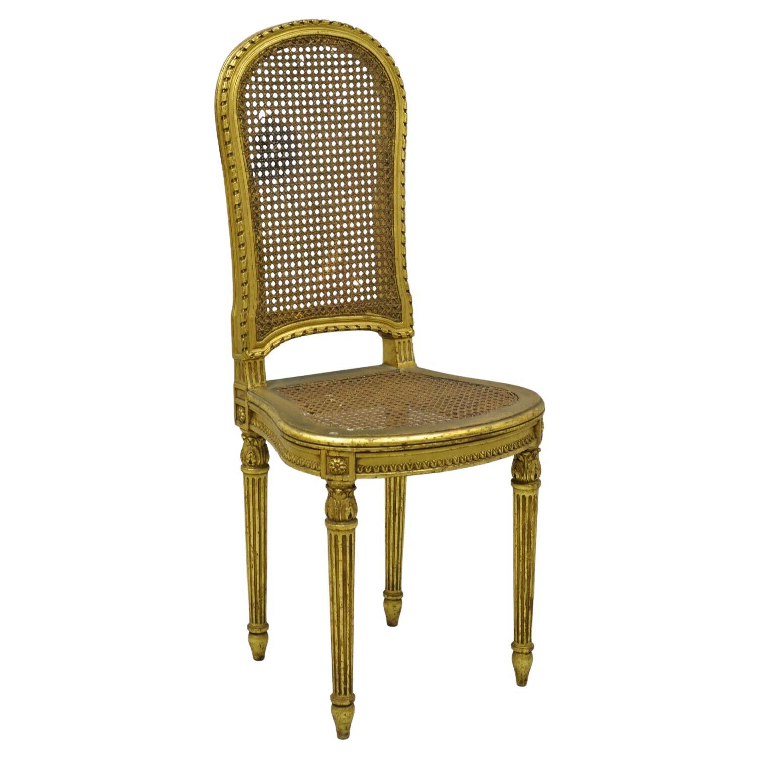 Antique Victorian French Louis XV Style Gold Giltwood Cane Boudoir Side Chair For Sale