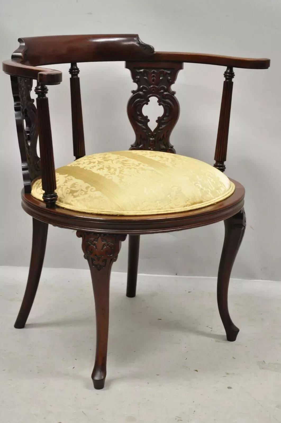 Antique Victorian French Style Mahogany Vanity Accent Side Chair with Round Seat. Item features solid wood construction, beautiful wood grain, gold upholstered seat, nicely carved details, cabriole legs, great style and form. Circa Early 20th