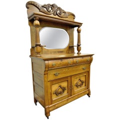 Antique Victorian Golden Quartered Oak Carved Mirror Sideboard Server Buffet