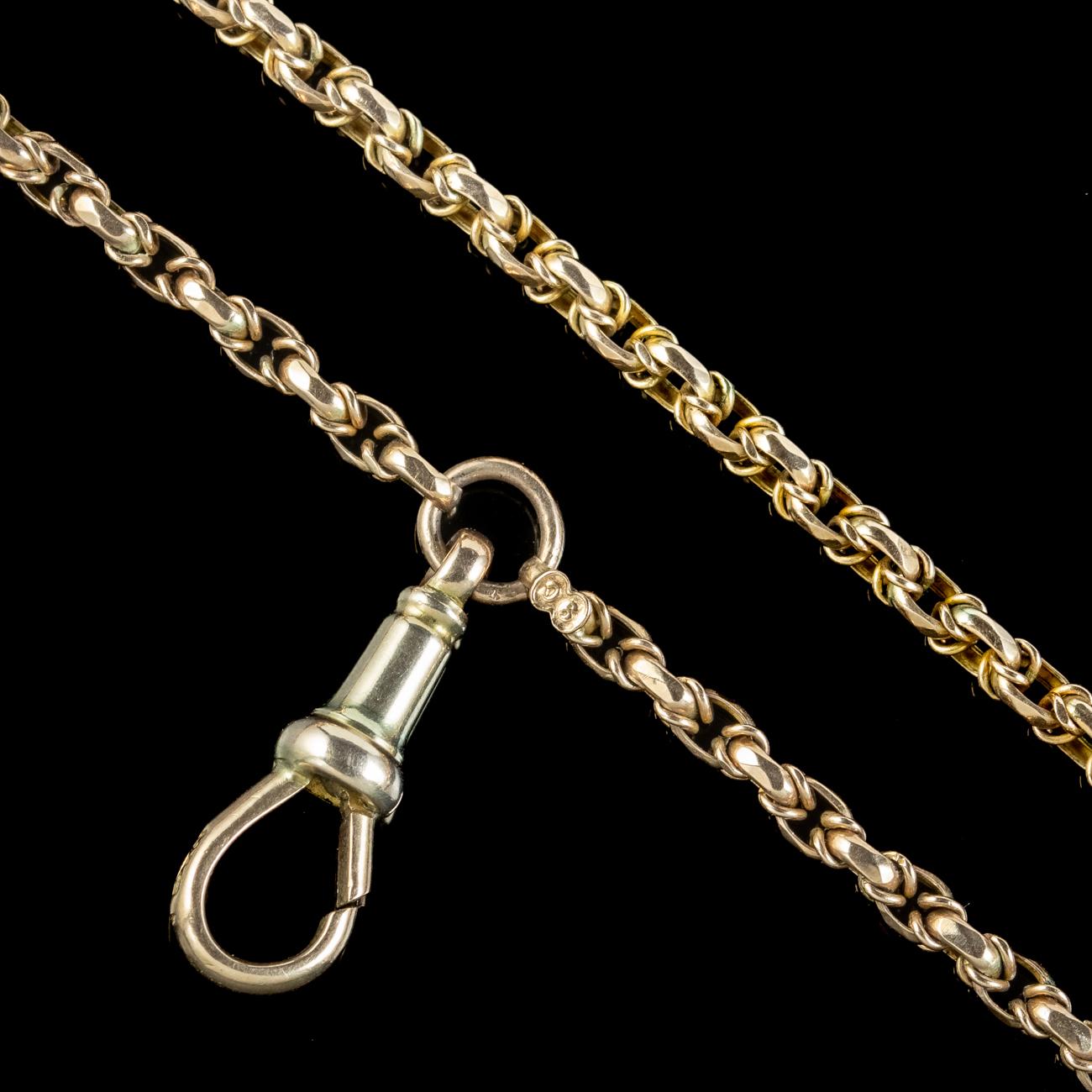 Antique Victorian Guard Chain 9ct Gold 1