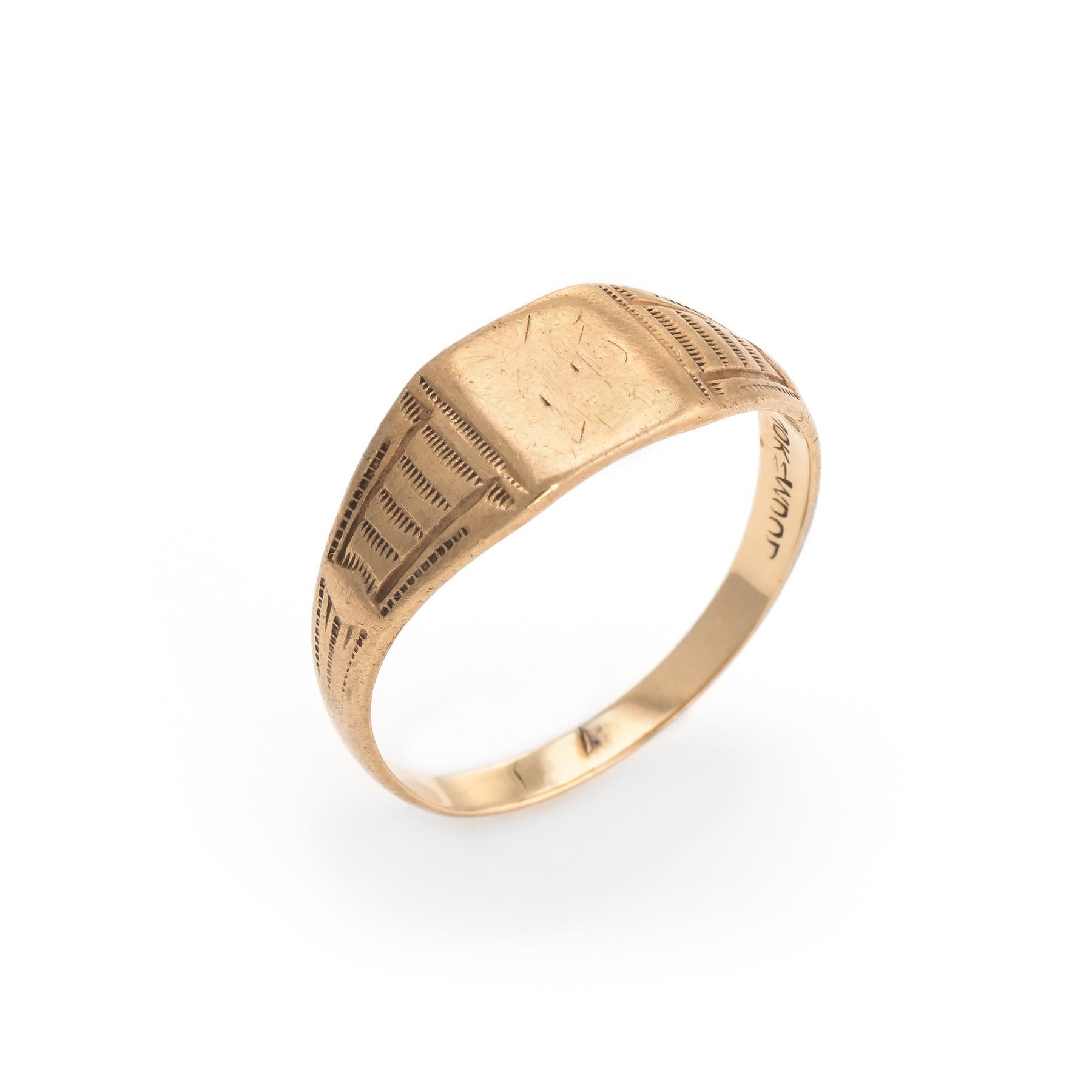 Jr Wood Ring - For Sale on 1stDibs | jr wood and sons