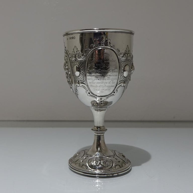 Antique Victorian Large Silver Wine Goblet London 1864 George Richards ...