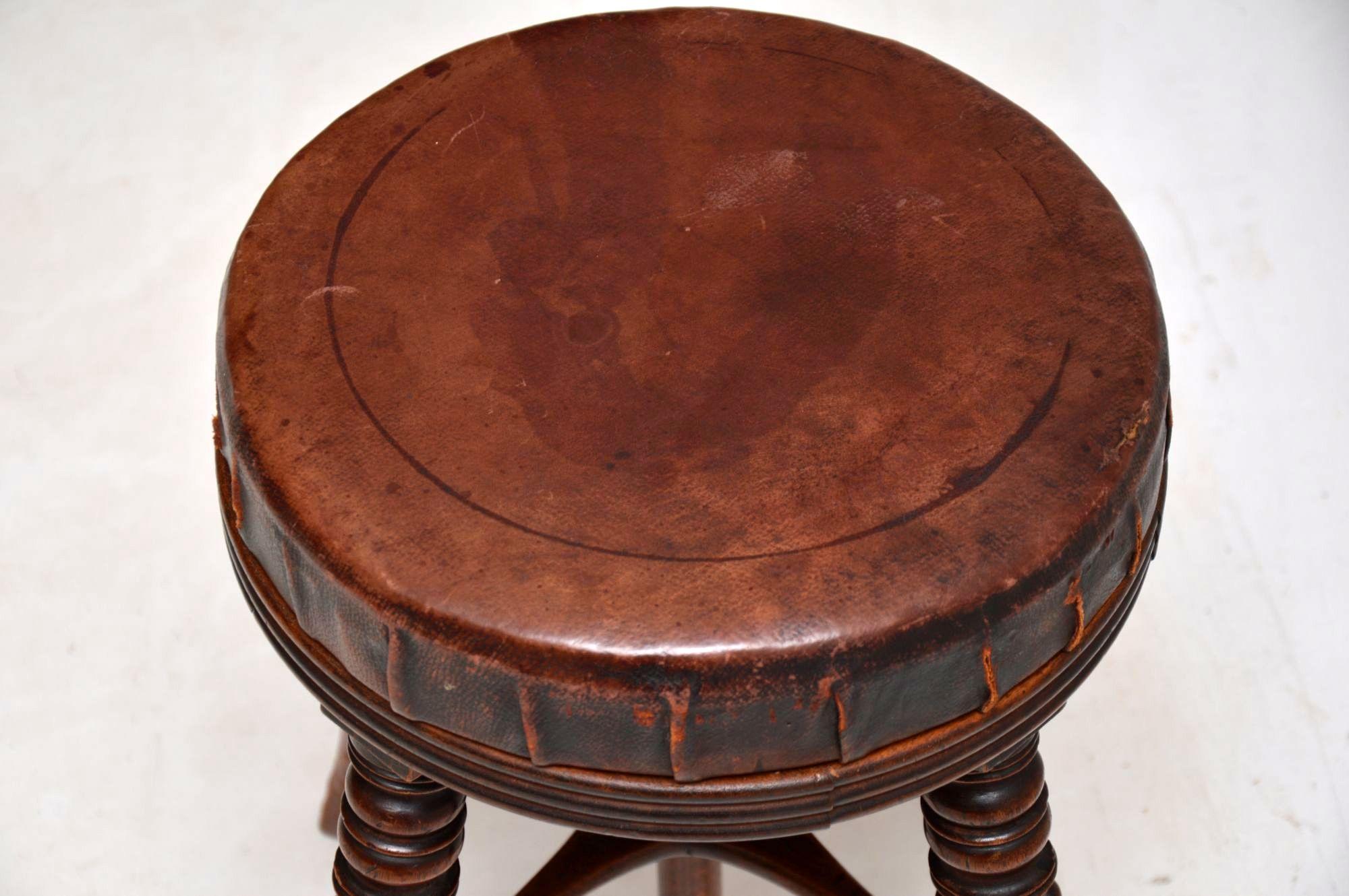 Antique Victorian Mahogany and Leather Adjustable Piano Stool In Good Condition In London, GB