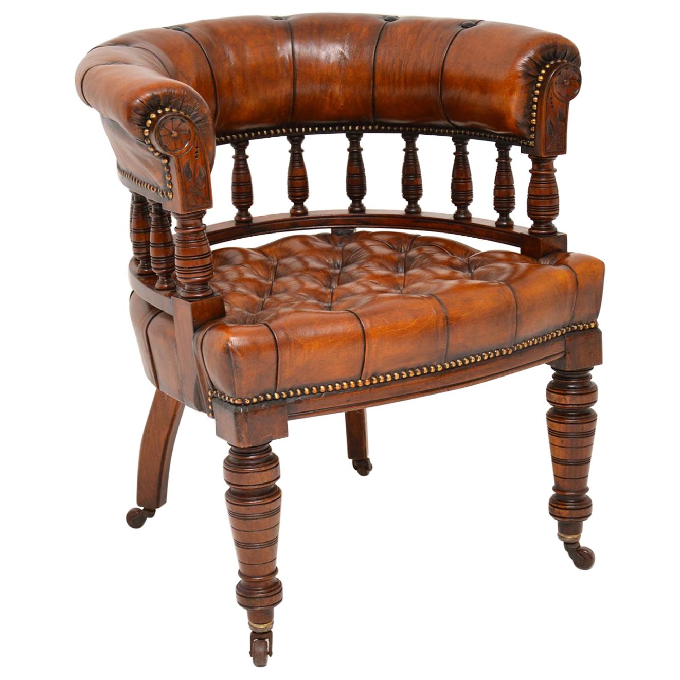 Antique Victorian Mahogany and Leather Desk Chair at 1stDibs