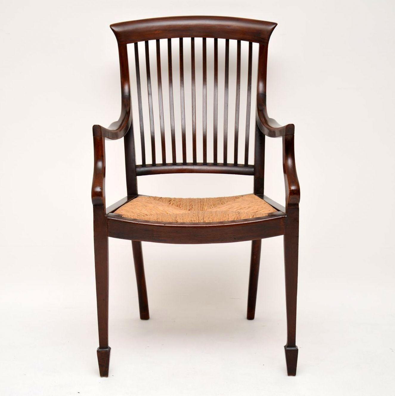 English Antique Victorian Mahogany Armchair