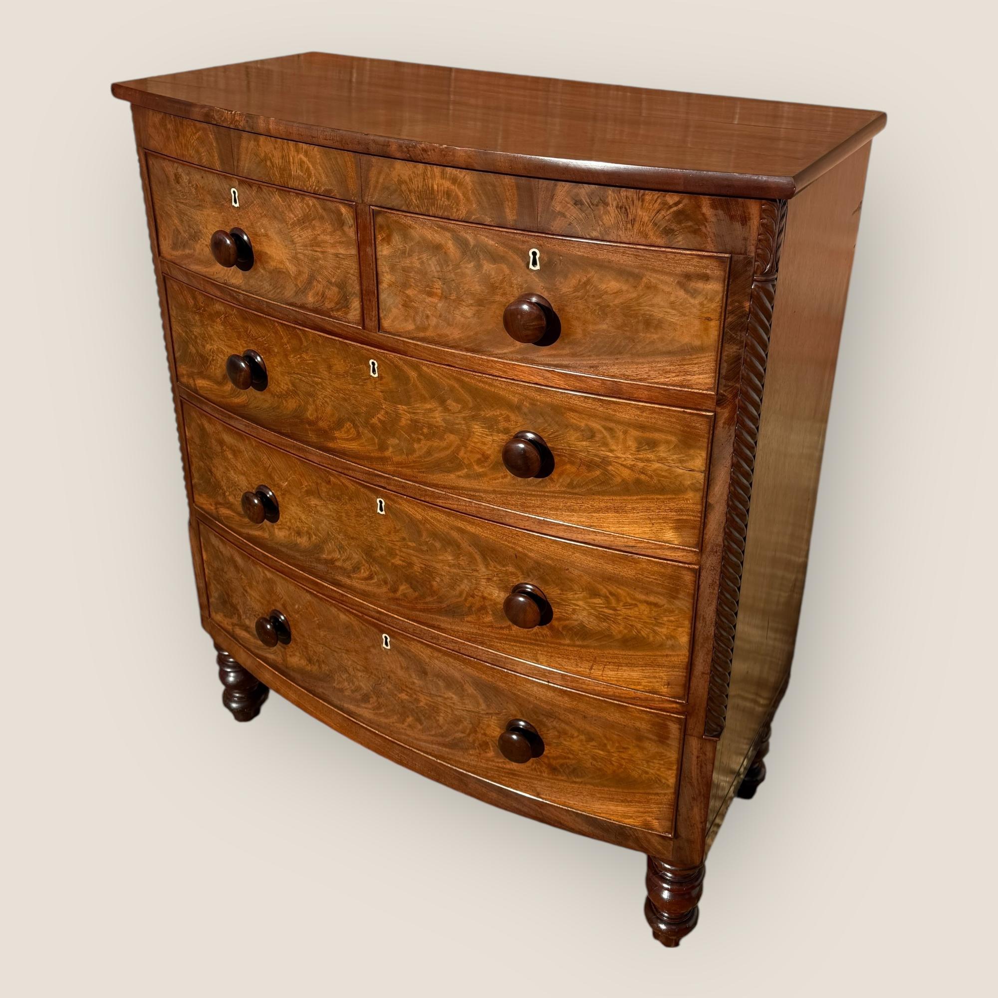 Antique Victorian Mahogany Bow Front Chest of Drawers with Wooden Handles For Sale 6