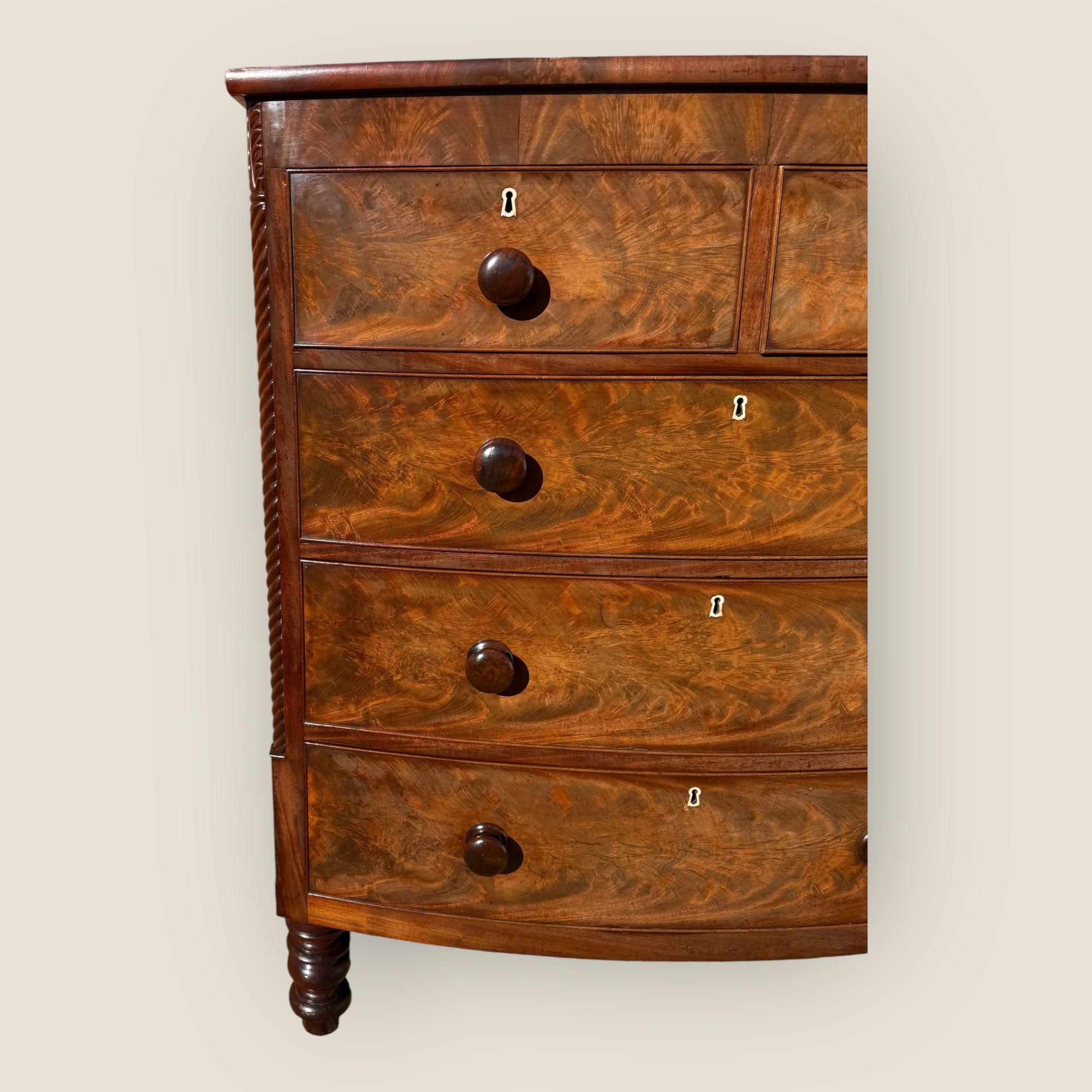 British Antique Victorian Mahogany Bow Front Chest of Drawers with Wooden Handles For Sale