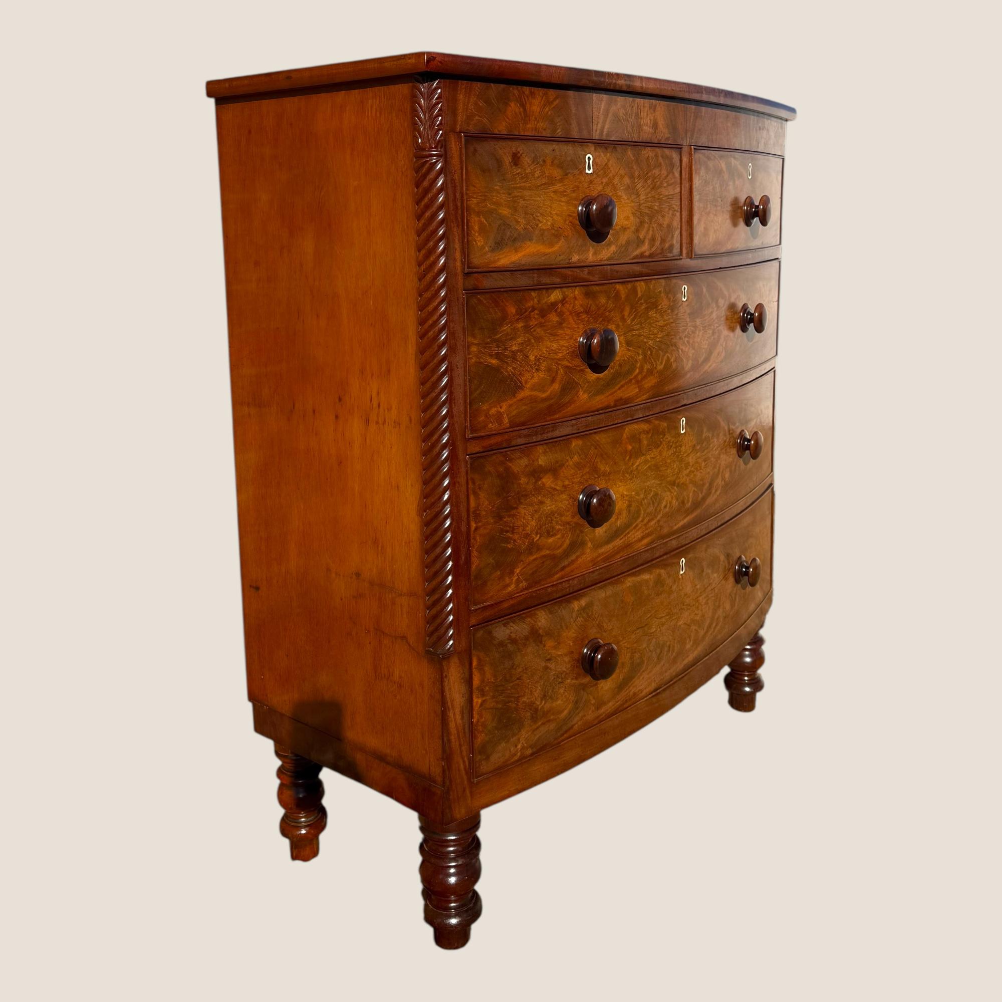 19th Century Antique Victorian Mahogany Bow Front Chest of Drawers with Wooden Handles For Sale