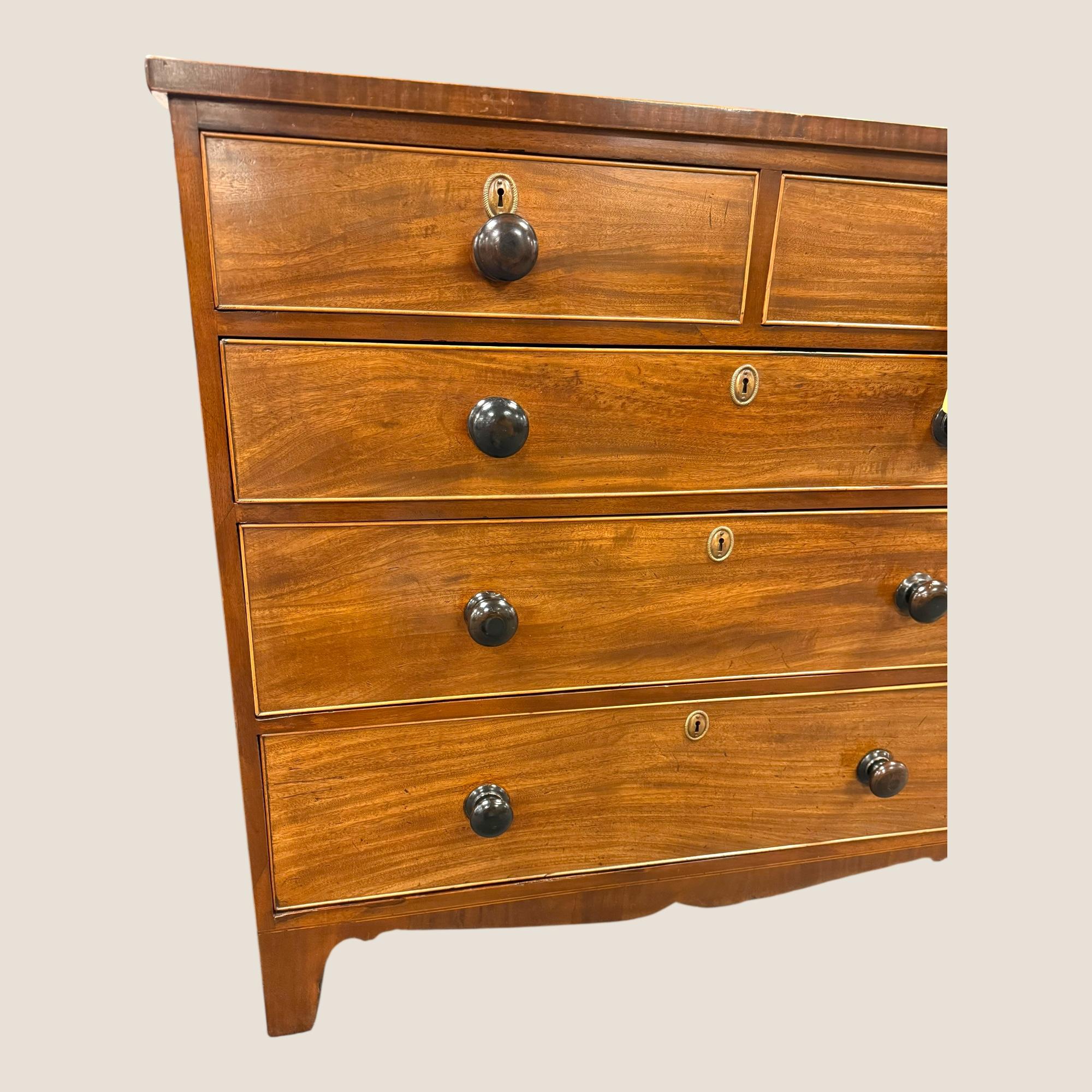 Antique Victorian Mahogany & Brass Inlaid Top Chest of 5 Drawers Wooden Handles For Sale 2
