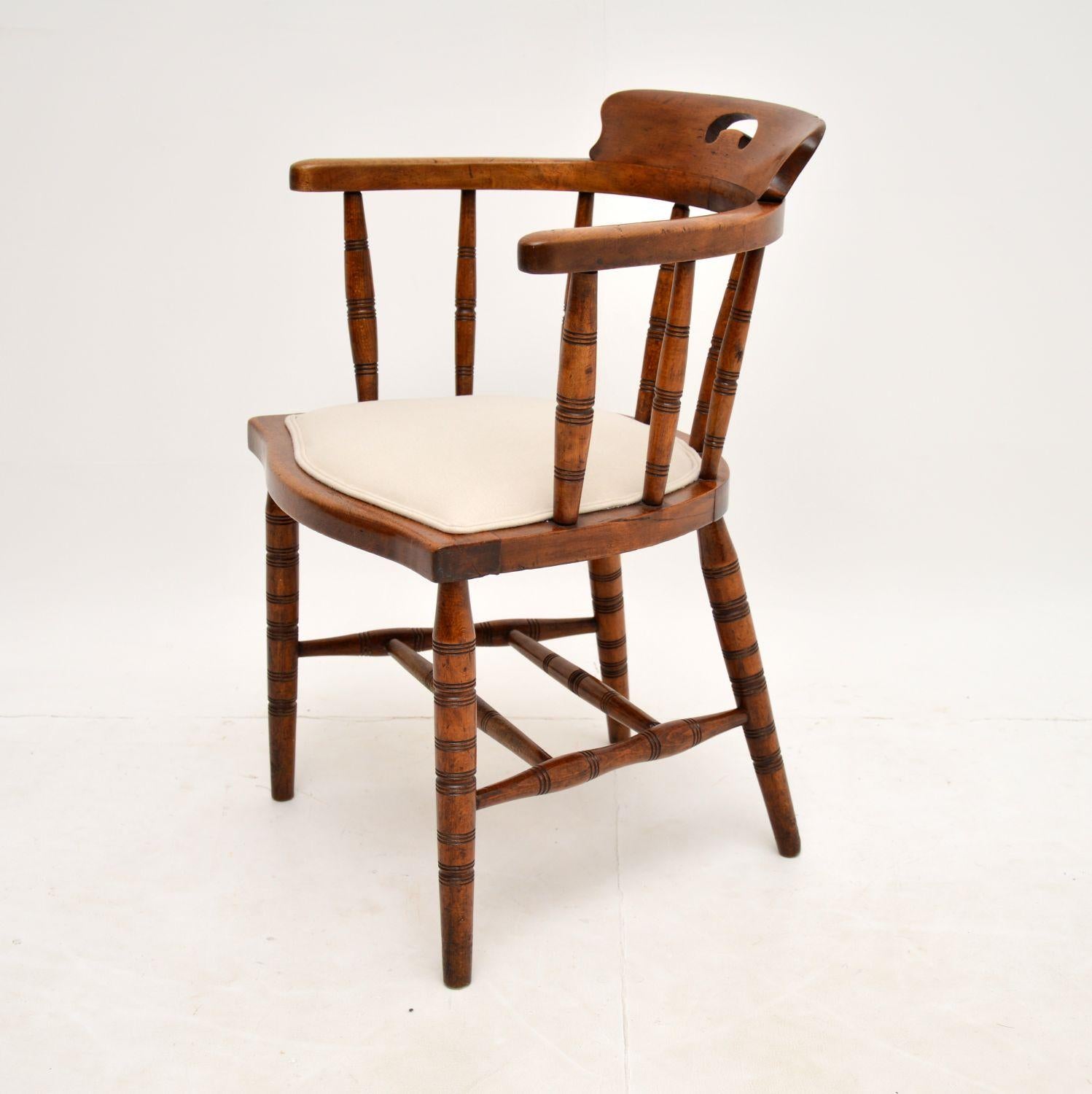 English Antique Victorian Mahogany Captains Desk Chair