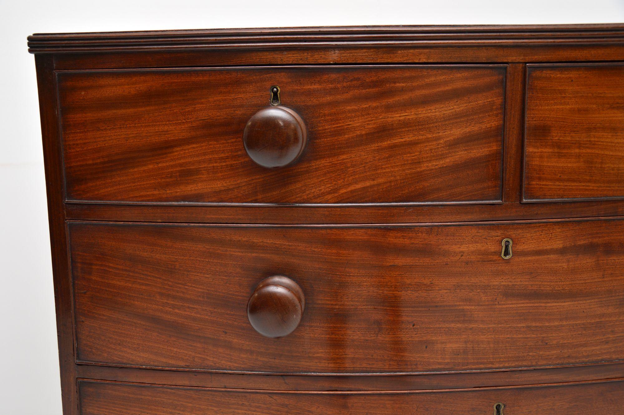 19th Century Antique Victorian Mahogany Chest of Drawers