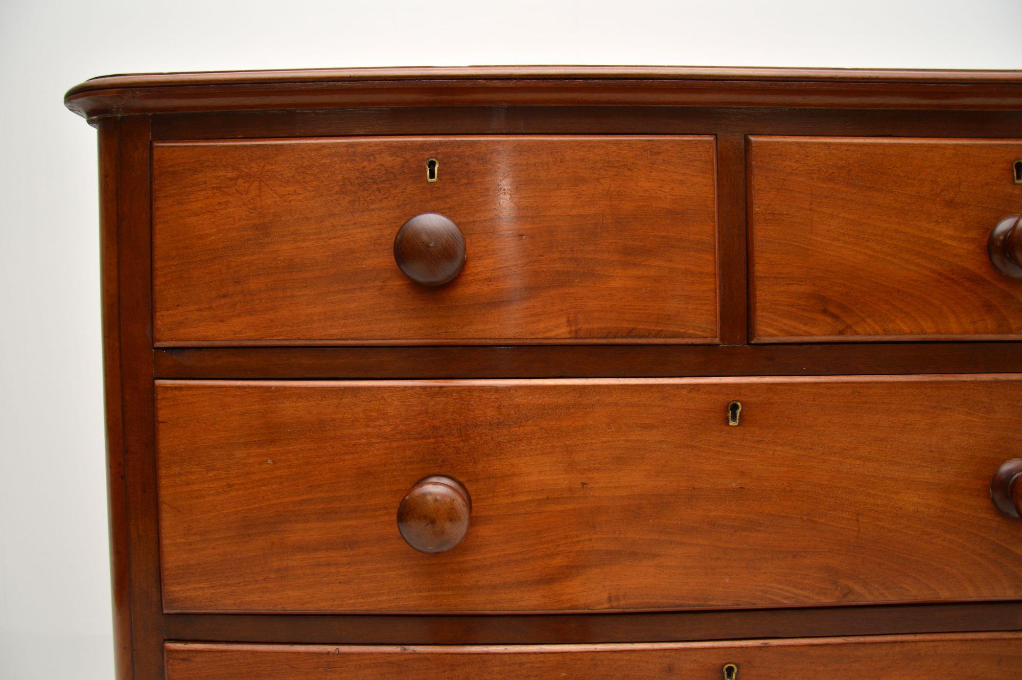 Antique Victorian Mahogany Chest of Drawers 1