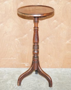 Antique Victorian Mahogany Hand Carved Jardiniere Table or Plant Stand Pedestal