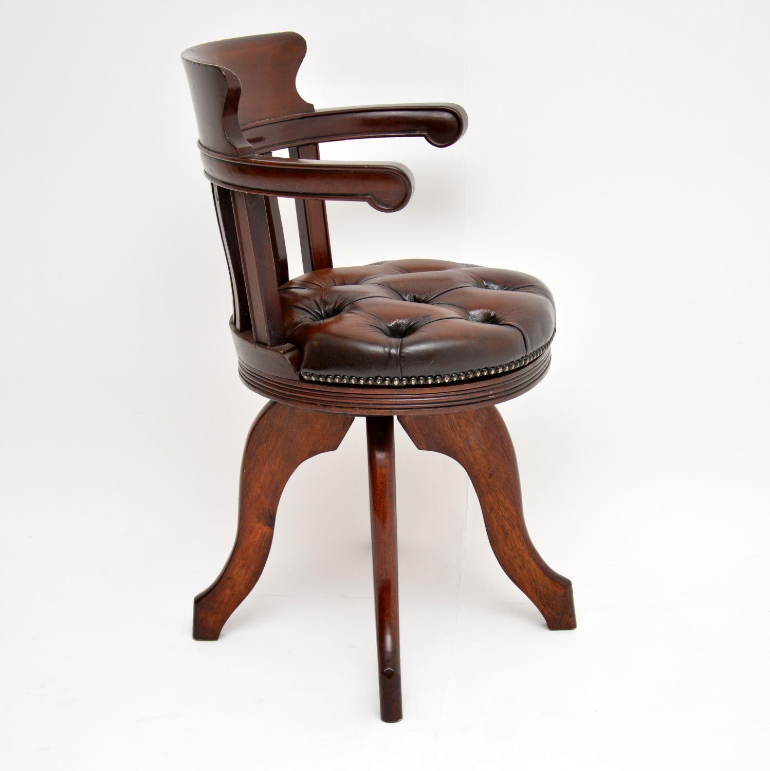 Late Victorian Antique Victorian Mahogany Leather Upholstered Swivel Desk Chair