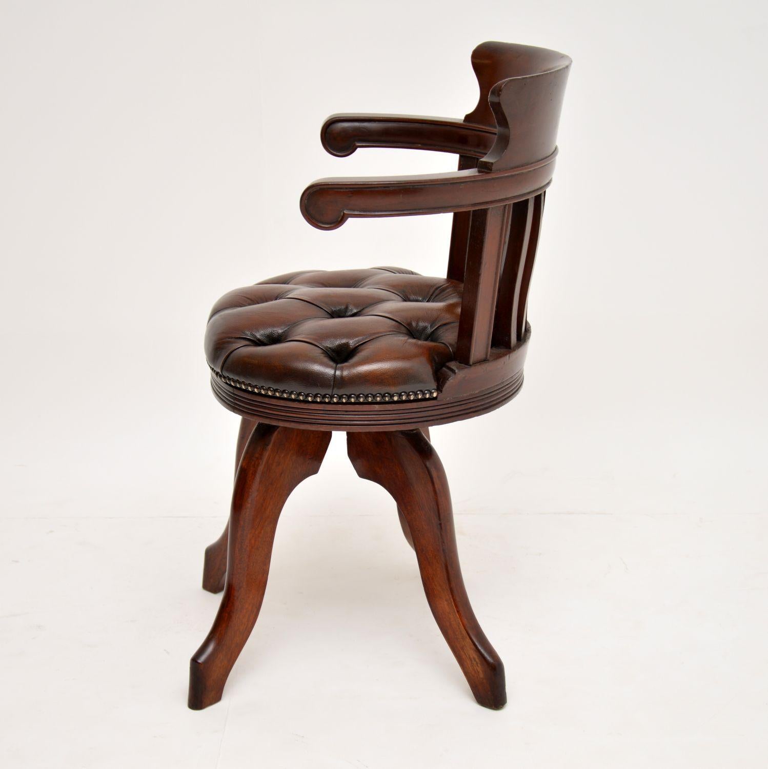 English Antique Victorian Mahogany Leather Upholstered Swivel Desk Chair