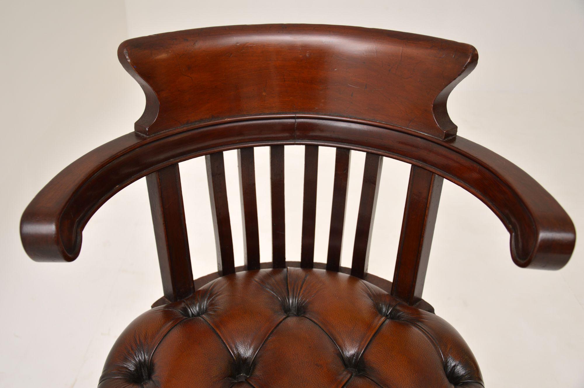 Antique Victorian Mahogany Leather Upholstered Swivel Desk Chair 1