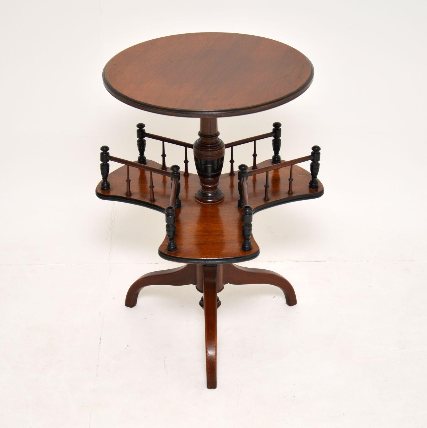English Antique Victorian Mahogany Occasional Table Bookstand
