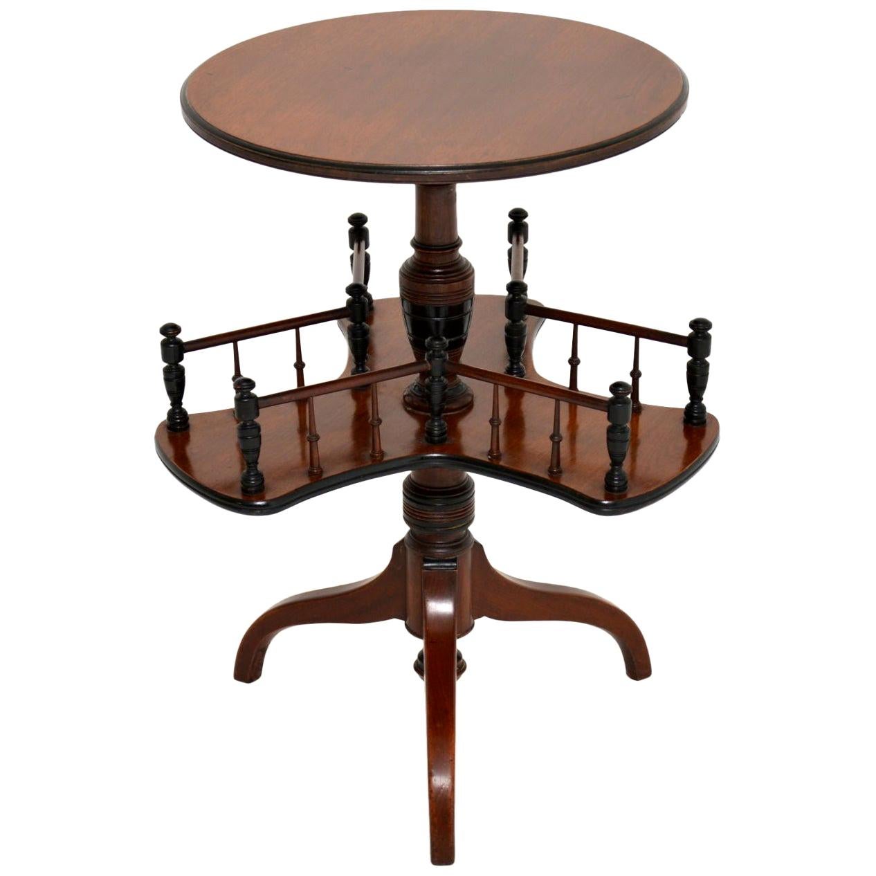 Antique Victorian Mahogany Occasional Table Bookstand