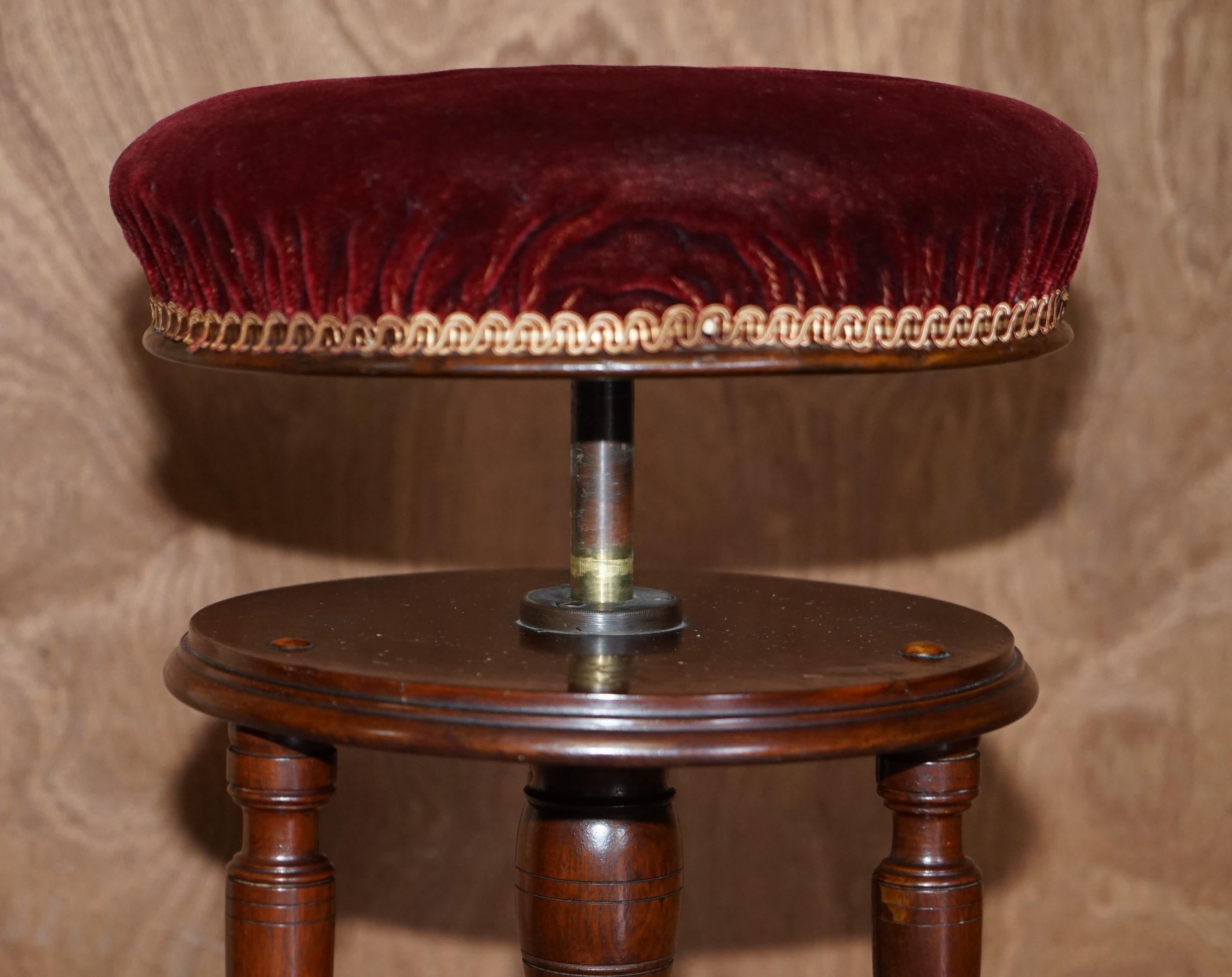 adjustable height piano stool