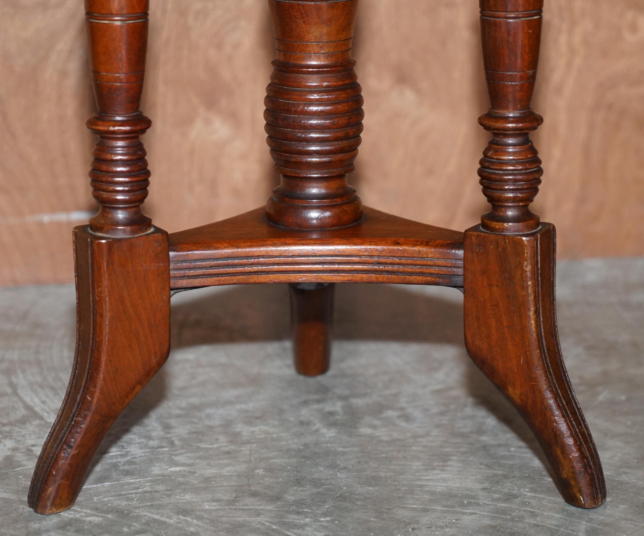 Late 19th Century Antique Victorian Hardwood Piano Stool with Decorative Base Height Adjustable For Sale