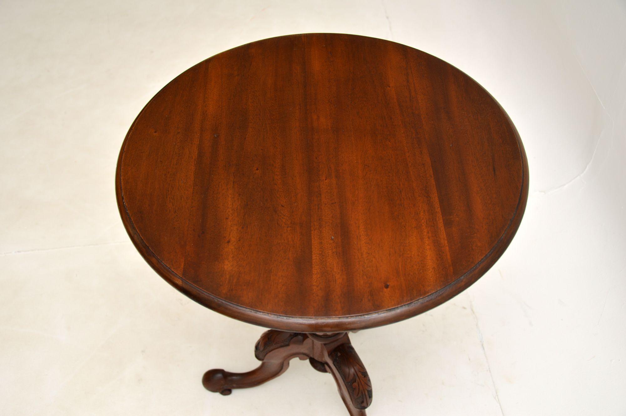 Antique Victorian Mahogany Wine Table In Good Condition In London, GB