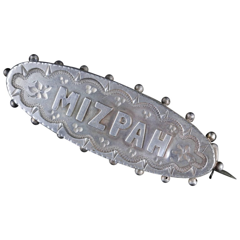Antique Victorian Mizpah Brooch Sterling Silver Dated Chester, 1892 at