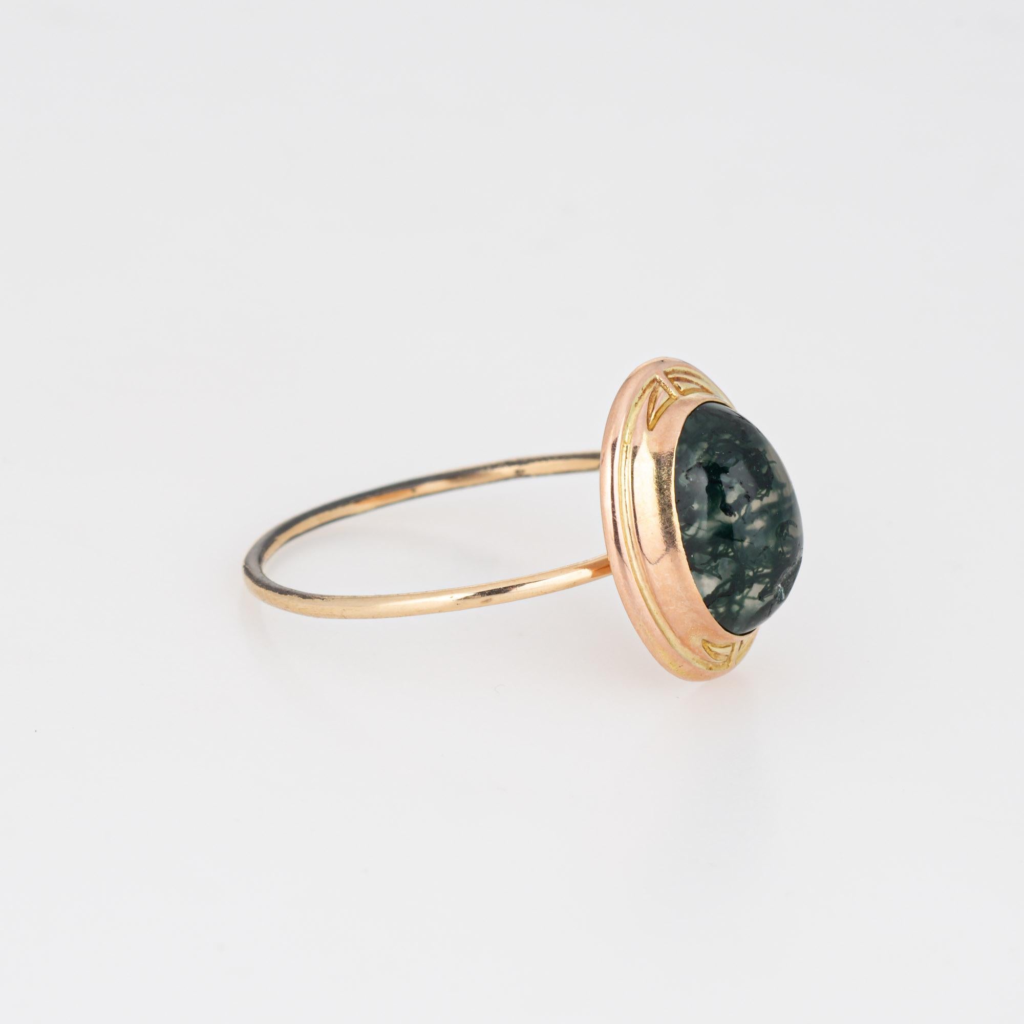 Cabochon Antique Victorian Moss Agate Conversion Ring 14k Yellow Gold 8.5 Fine Jewelry For Sale