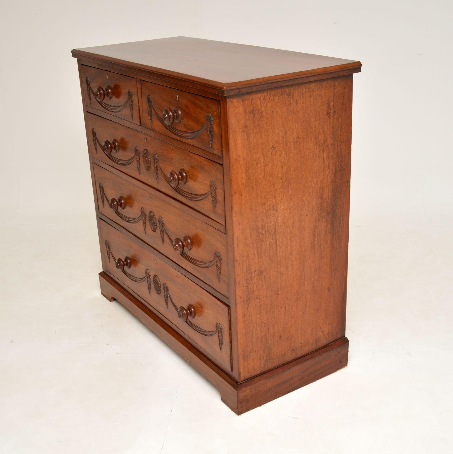 Late 19th Century Antique Victorian Neoclassical Chest of Drawers