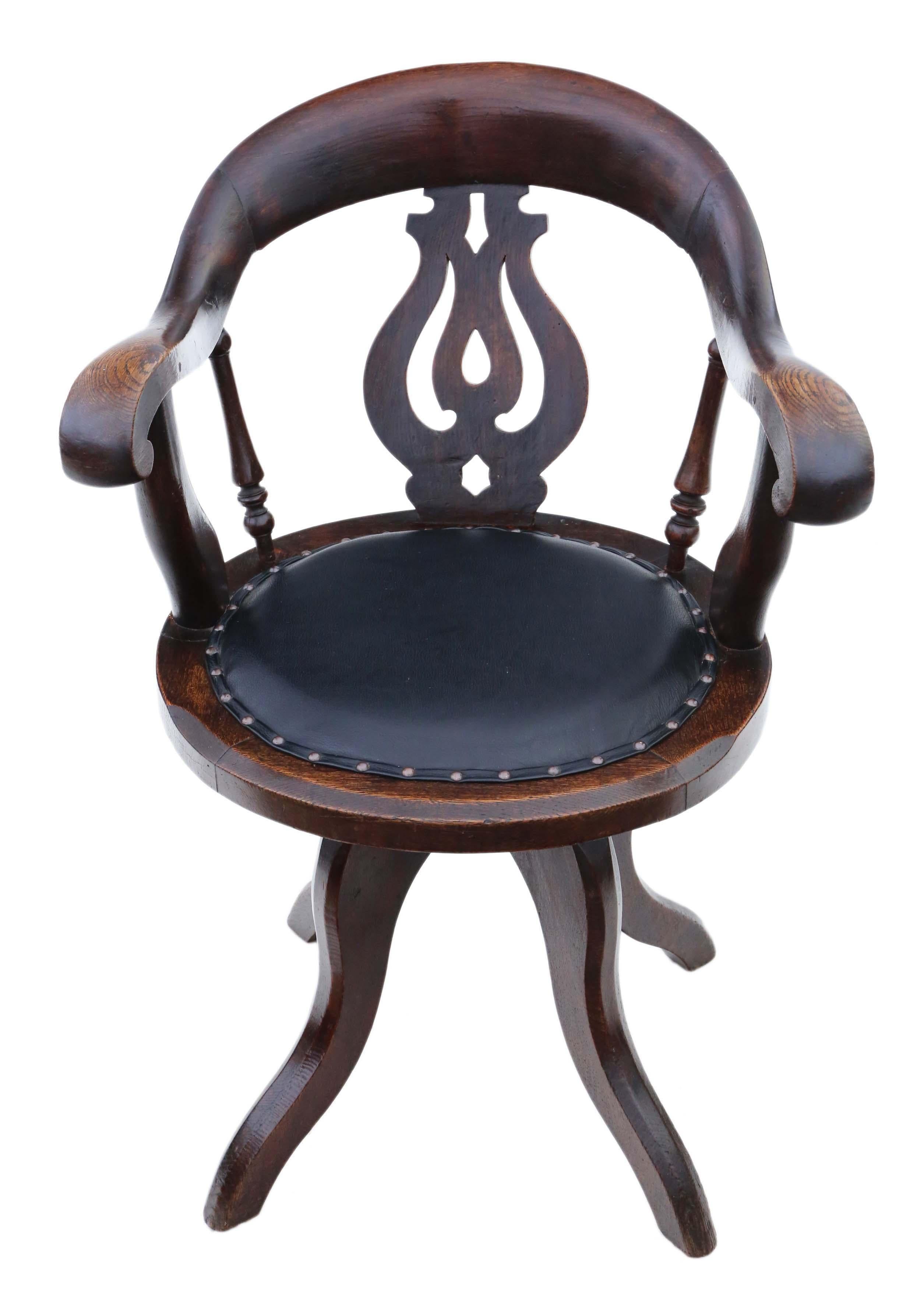 Antique fine quality Victorian C1880 oak and leather swivel desk office chair. New replacement black leather seat.

Fantastic quality decorative functional piece. Swivels freely without too much play in the mechanism.

Solid, heavy and strong