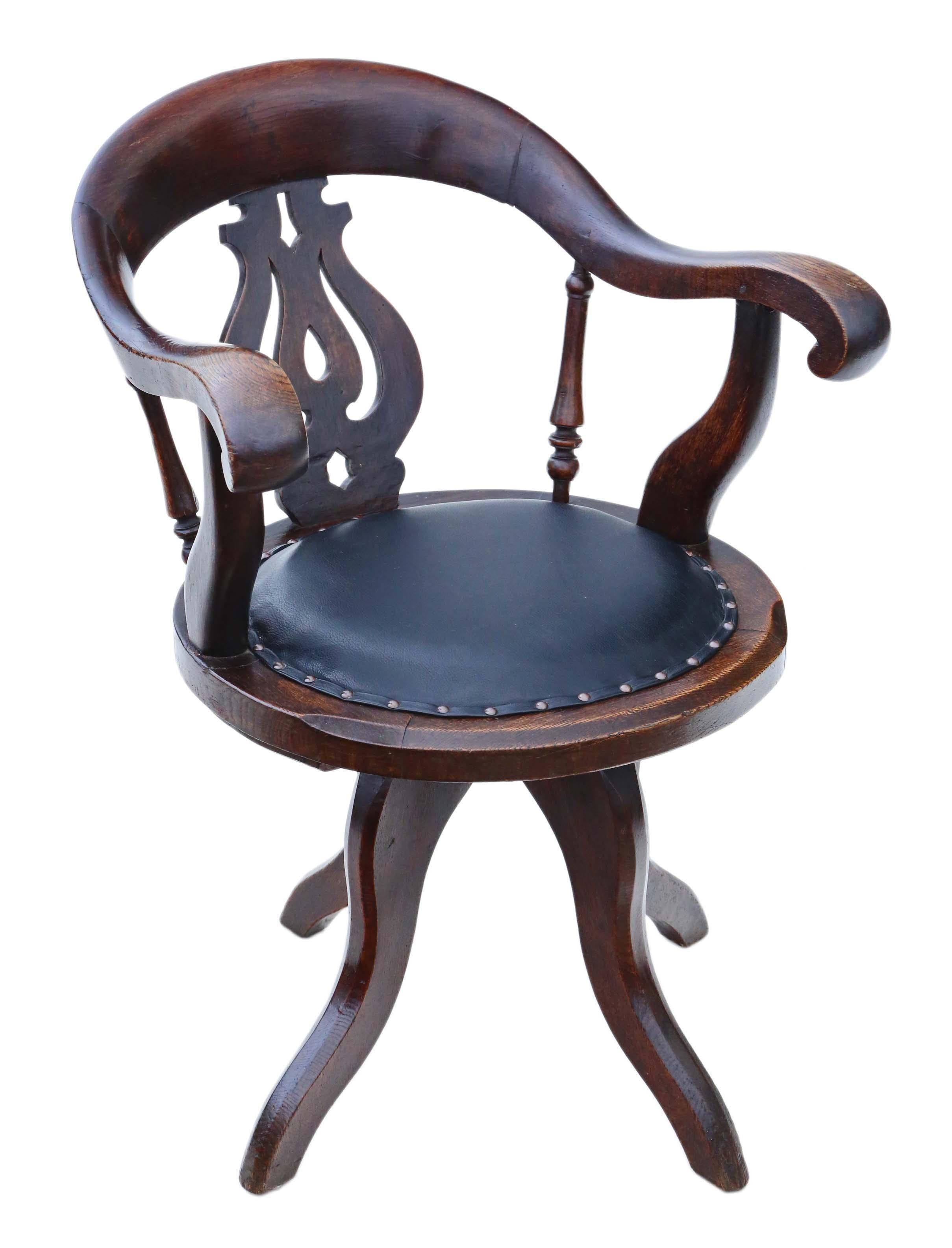 Fin du XIXe siècle Fauteuil de bureau pivotant victorien ancien en chêne et cuir en vente