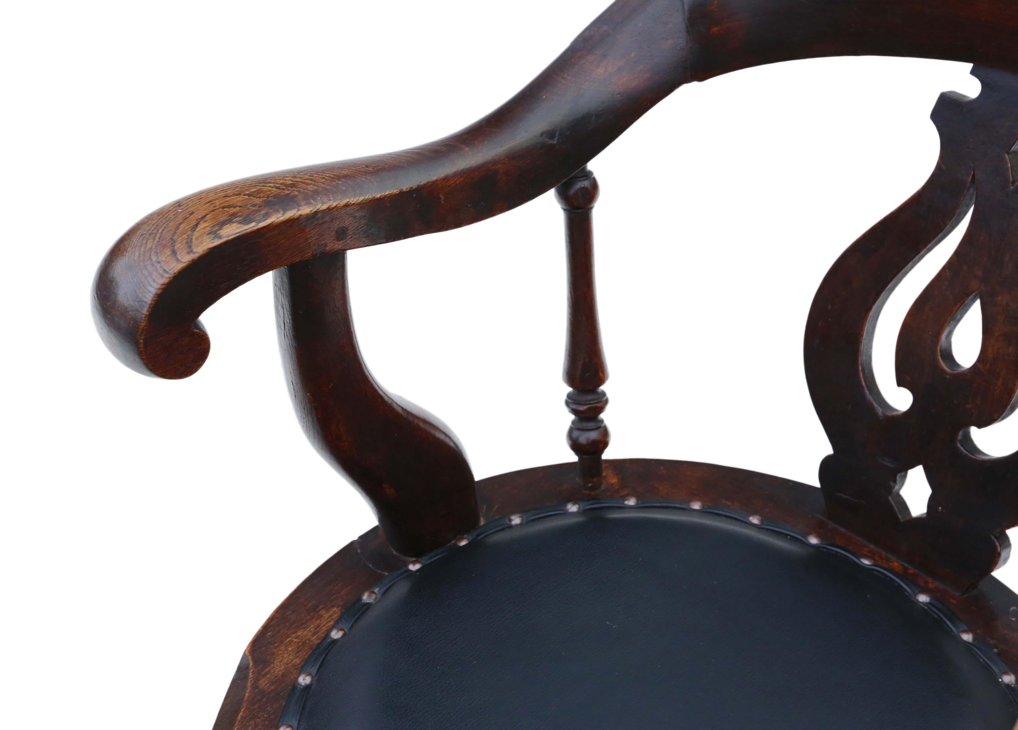 Antiker viktorianischer Dreh-Schreibtischstuhl aus Eiche und Leder, Bürostuhl im Angebot 1