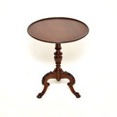 Antique Victorian Occasional Side Table