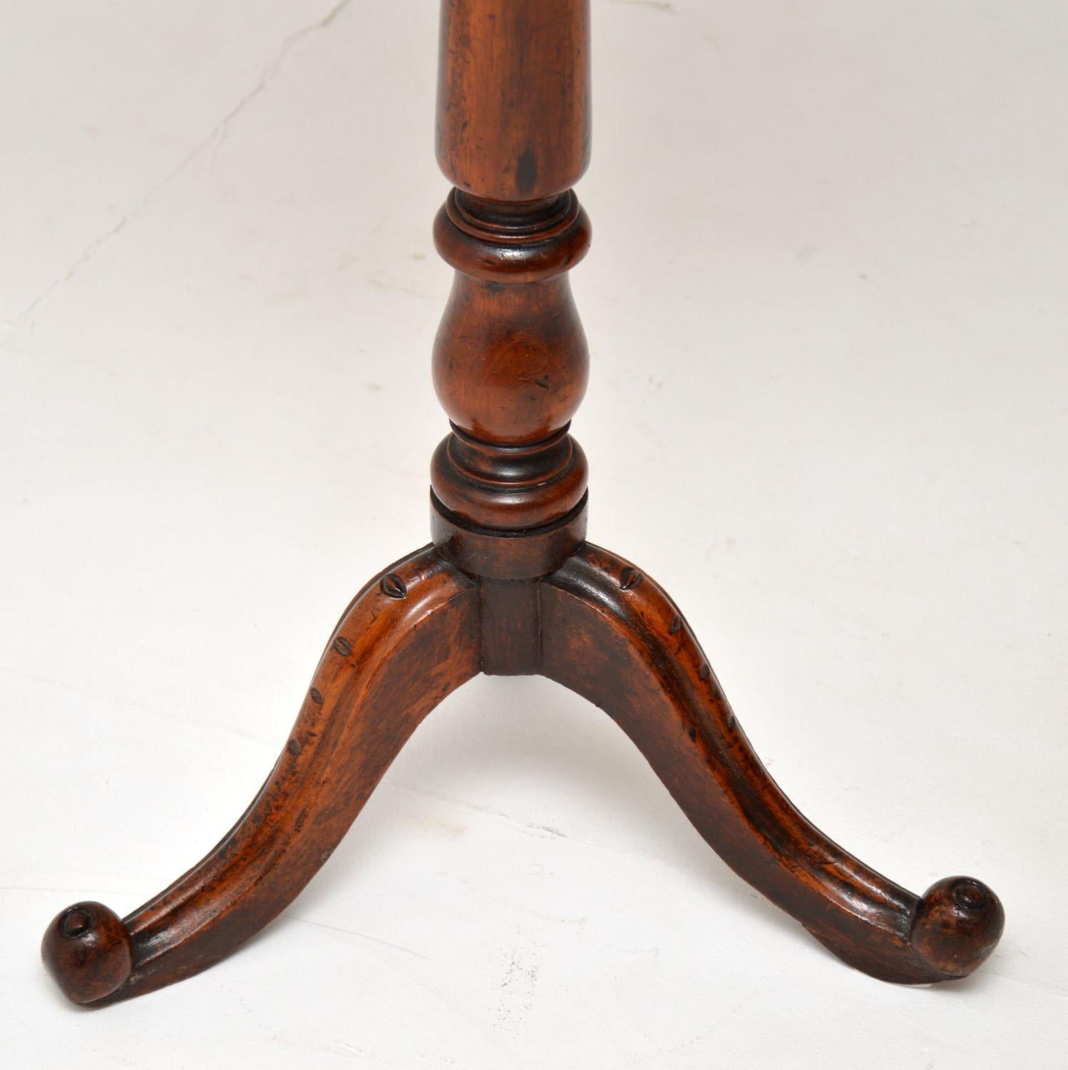 Wood Antique Victorian Occasional Side Table