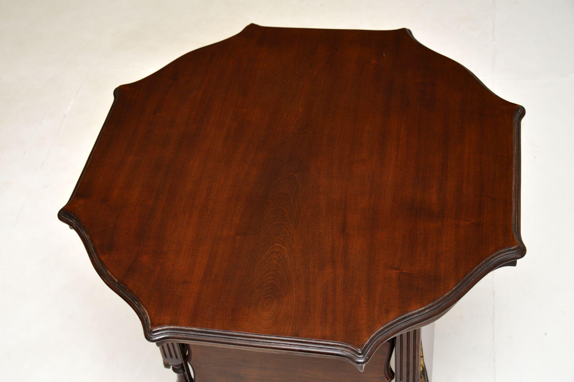 Wood Antique Victorian Occasional Table
