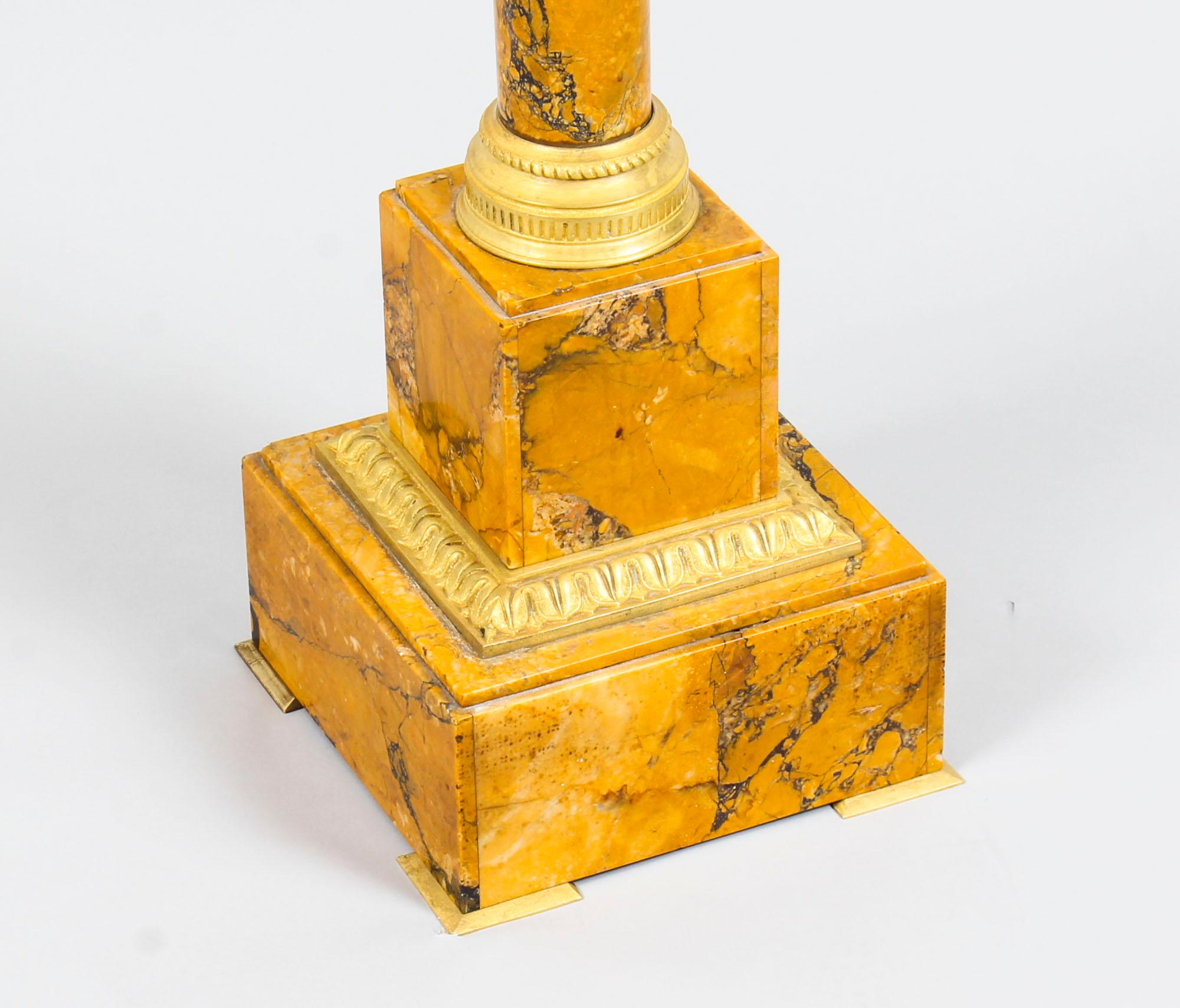 Victorian Ormolu Mounted Italian Sienna Marble Pedestal Late 19th Century 2