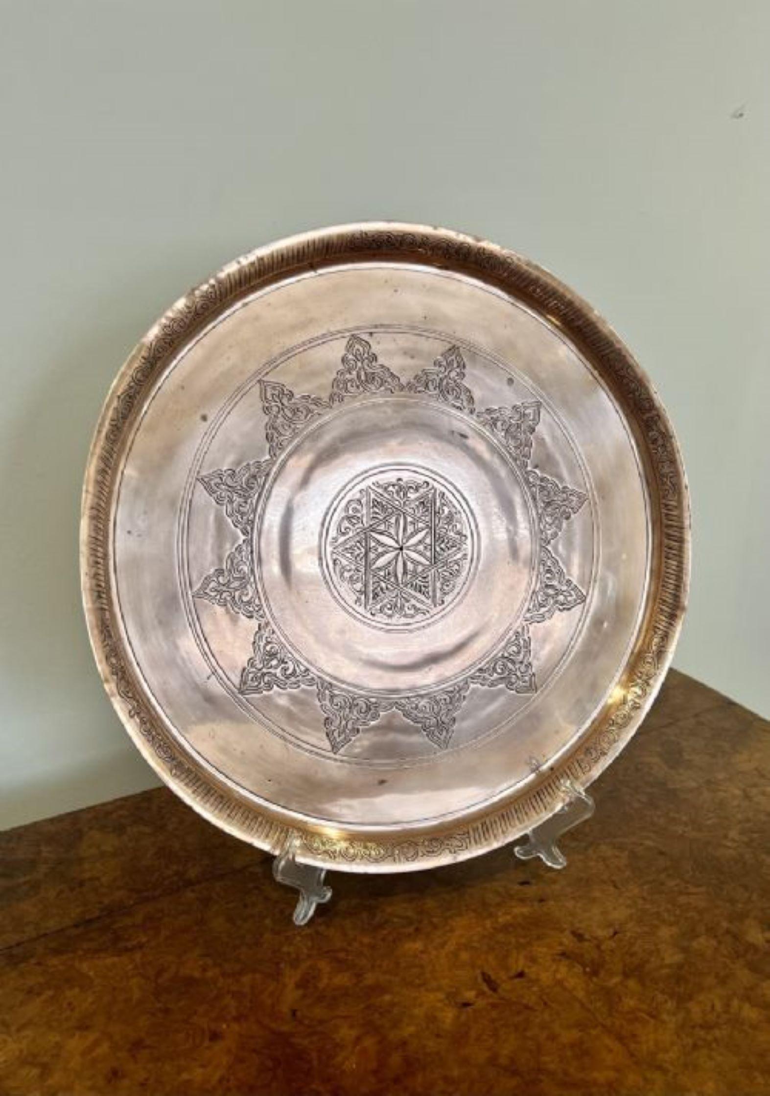 Antique Victorian quality circular cairoware copper and mixed metal tray with marvellous ornate detail to the centre and to the rim of the tray. 